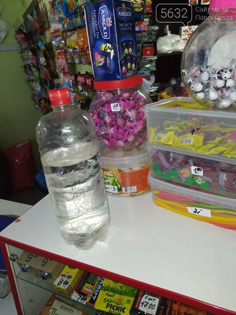В Павлограде в двух магазинах на Комарова незаконно разлива..., фото-4 В Павлограде в двух магазинах на Комарова незаконно разливали алкоголь, фото-4