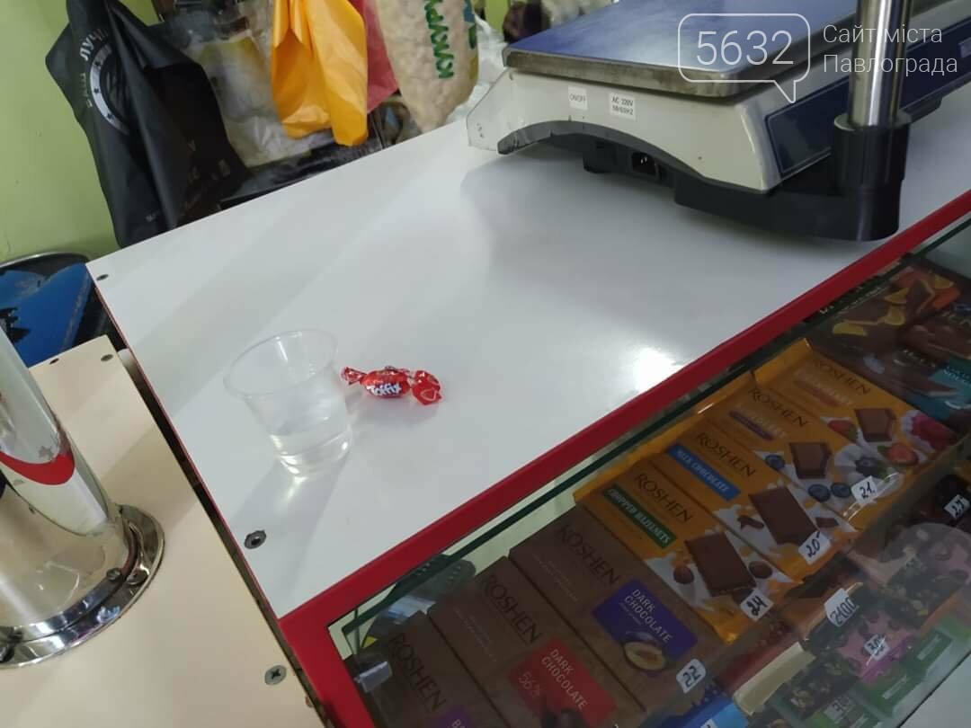 В Павлограде в двух магазинах на Комарова незаконно разлива..., фото-3 В Павлограде в двух магазинах на Комарова незаконно разливали алкоголь, фото-3