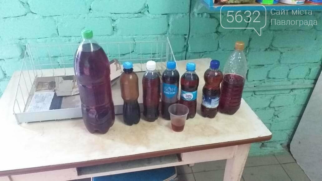 В Павлограде в двух магазинах на Комарова незаконно разлива..., фото-2 В Павлограде в двух магазинах на Комарова незаконно разливали алкоголь, фото-2