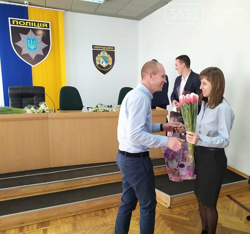 В Павлоградском отделе полиции поздравили женщин-полицейских , фото-4 В Павлоградском отделе полиции поздравили женщин-полицейских , фото-4