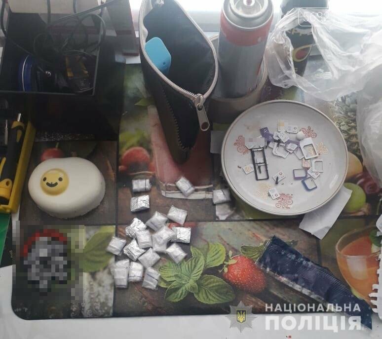 В Павлограде задержали распространителя наркотиков, фото-1 В Павлограде задержали распространителя наркотиков, фото-1