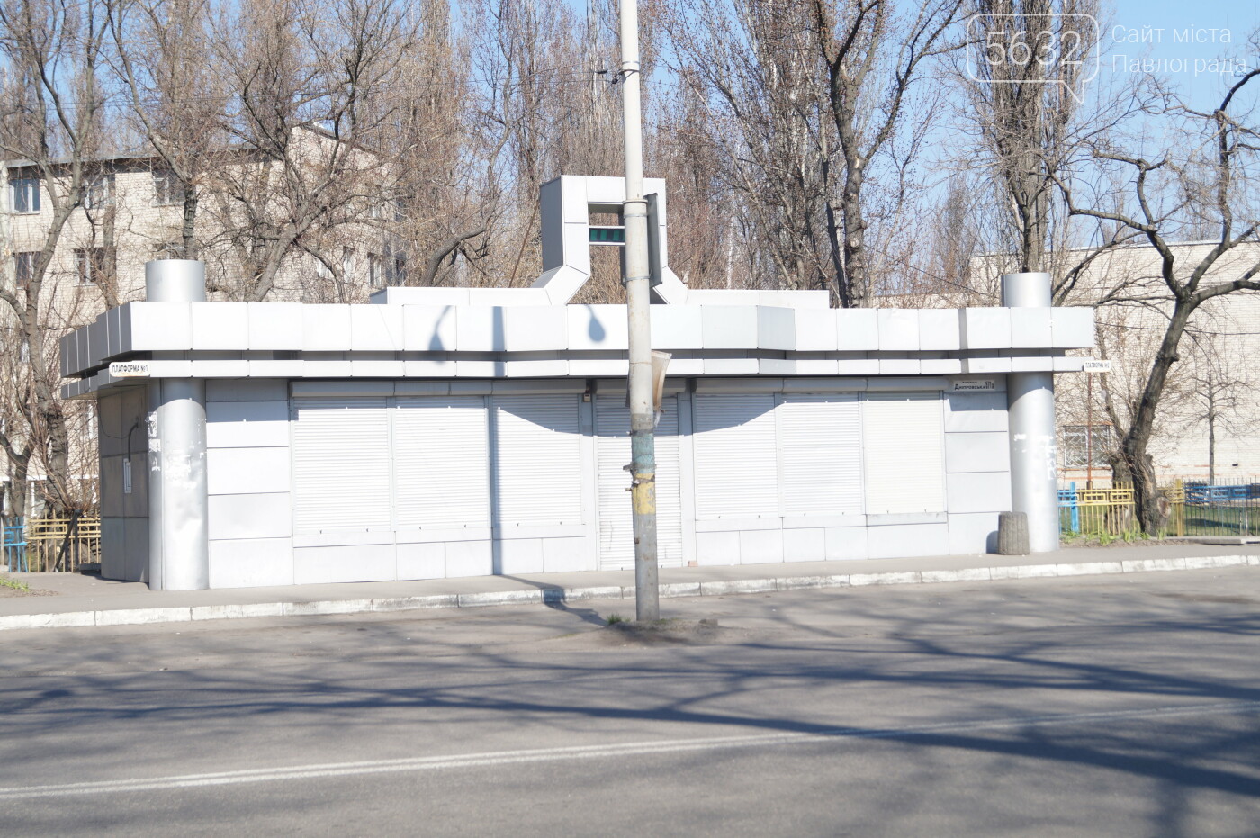 Транспорт по городу и за его пределами: 5632.com.ua узнал в..., фото-5 Транспорт по городу и за его пределами: 5632.com.ua узнал всё о передвижении павлоградцев , фото-5