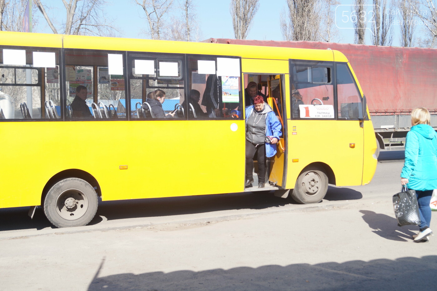 Транспорт по городу и за его пределами: 5632.com.ua узнал..., фото-24 Транспорт по городу и за его пределами: 5632.com.ua узнал всё о передвижении павлоградцев , фото-24