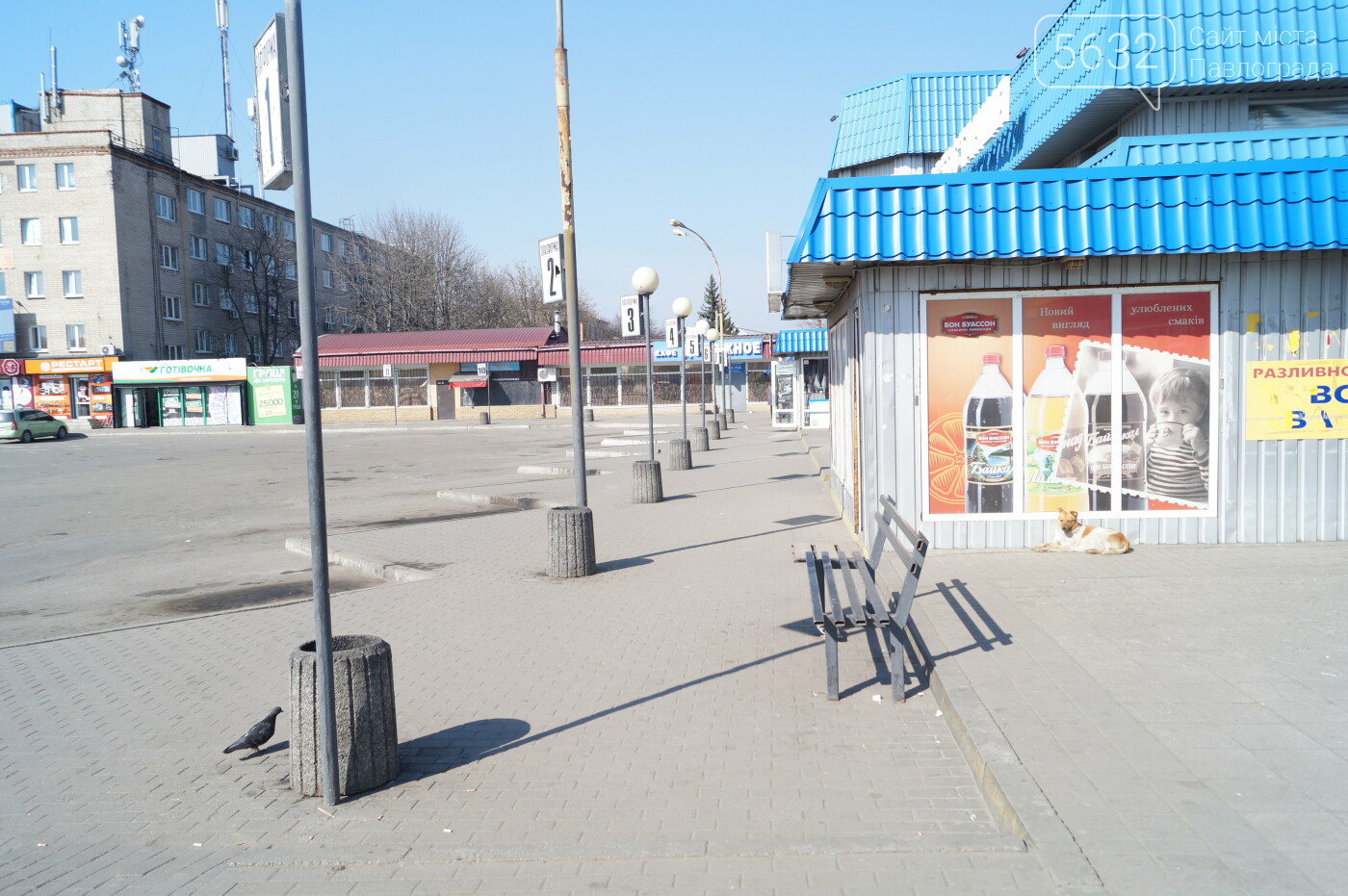 Транспорт по городу и за его пределами: 5632.com.ua узнал в..., фото-4 Транспорт по городу и за его пределами: 5632.com.ua узнал всё о передвижении павлоградцев , фото-4