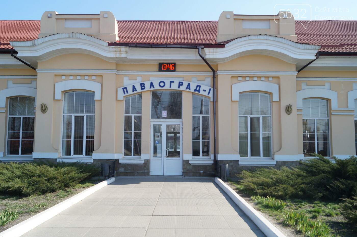 Транспорт по городу и за его пределами: 5632.com.ua узнал в..., фото-7 Транспорт по городу и за его пределами: 5632.com.ua узнал всё о передвижении павлоградцев , фото-7