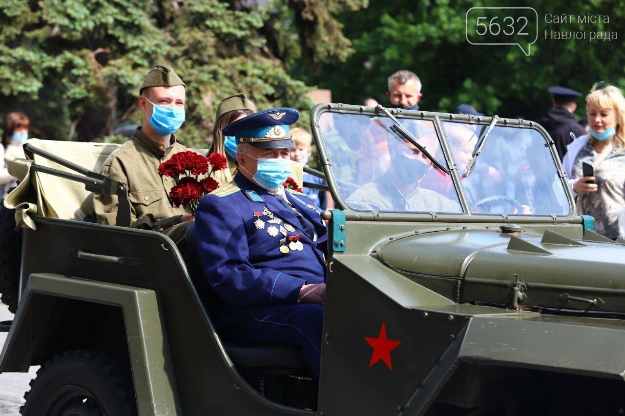 Вилкул в честь 9 Мая организовал в Днепре масштабный автопр..., фото-6 Вилкул в честь 9 Мая организовал в Днепре масштабный автопробег, фото-6