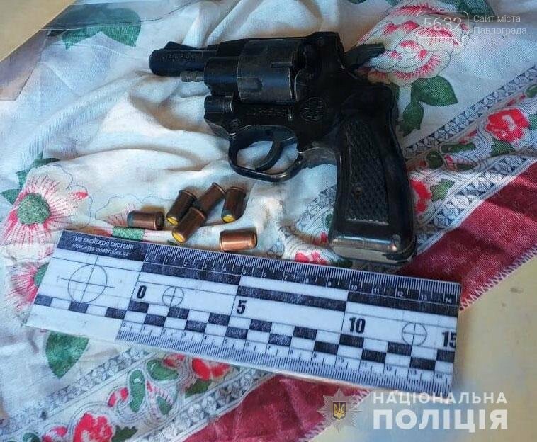 В гараже у жителя Першотравенска обнаружили целый арсенал о..., фото-2 В гараже у жителя Першотравенска обнаружили целый арсенал оружия, фото-2