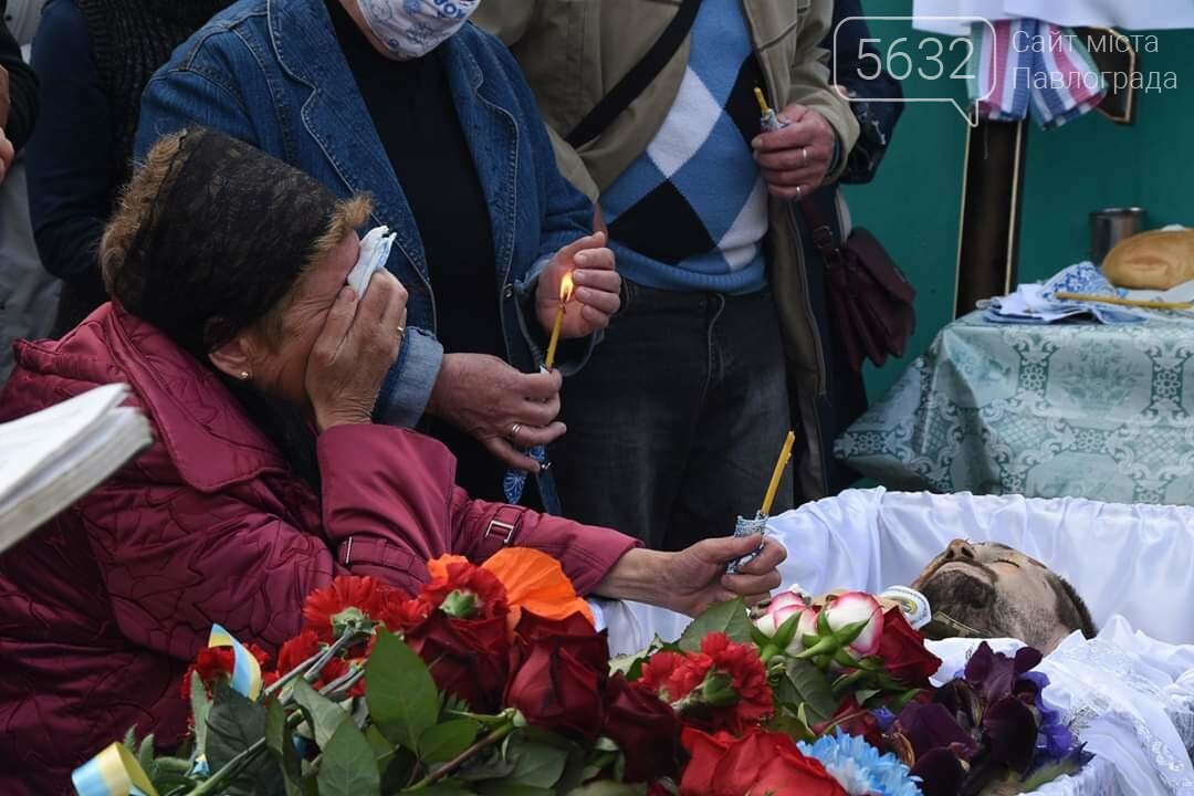 Павлоград попрощался с погибшим в зоне ООС Евгением Сафоновым, фото-5 Павлоград попрощался с погибшим в зоне ООС Евгением Сафоновым, фото-5