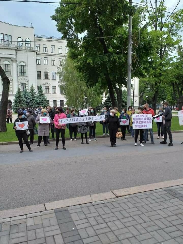 Под стенами Днепропетровской ОГА митинговали жители Троицко..., фото-5 Под стенами Днепропетровской ОГА митинговали жители Троицкой и Межиричской ОТГ, фото-5