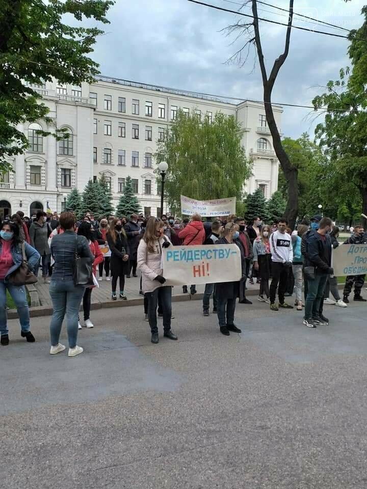 Под стенами Днепропетровской ОГА митинговали жители Троицко..., фото-6 Под стенами Днепропетровской ОГА митинговали жители Троицкой и Межиричской ОТГ, фото-6