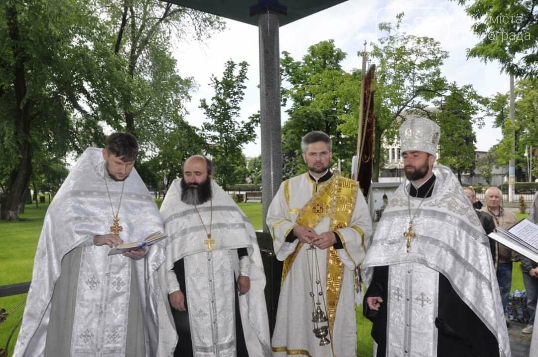 Верующих Павлограда приглашают на еженедельные молебны, фото-1 Верующих Павлограда приглашают на еженедельные молебны, фото-1