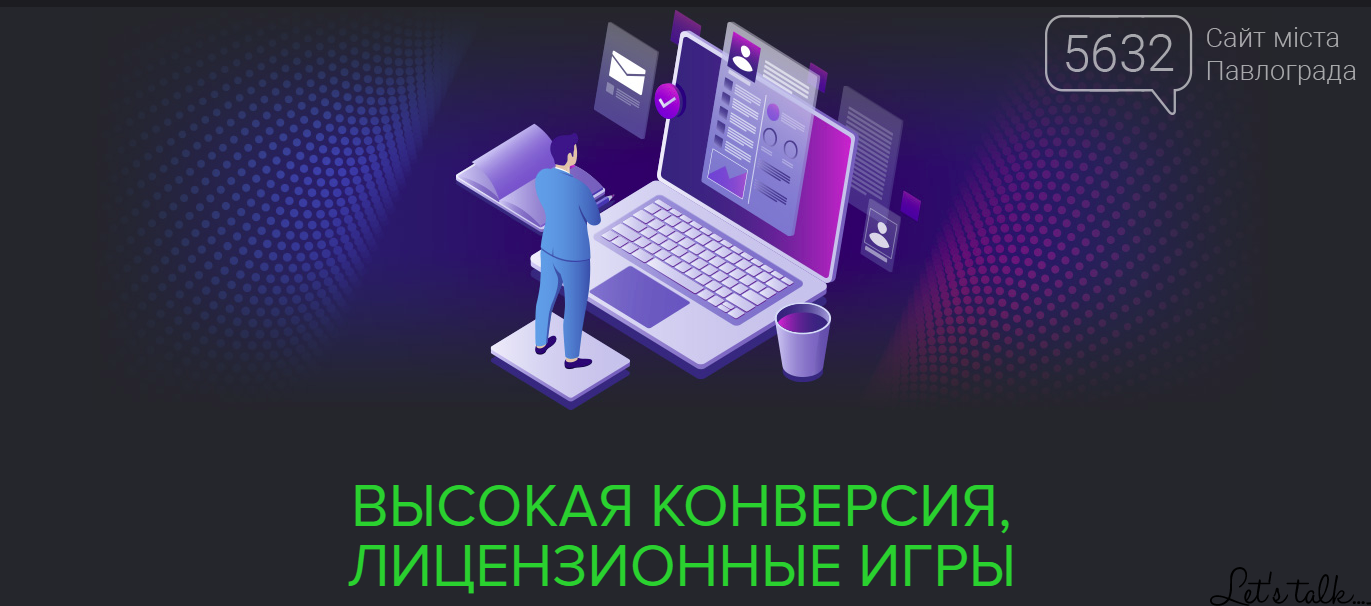 Как заработать хорошие деньги через Интернет?, фото-2 Как заработать хорошие деньги через Интернет?, фото-2