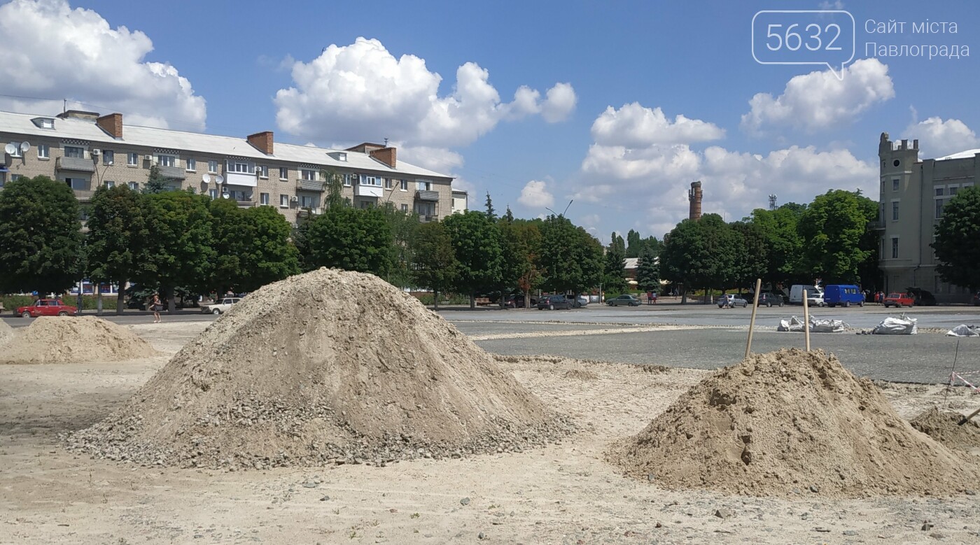 На Соборной площади Павлограда возобновились работы по реко..., фото-9 На Соборной площади Павлограда возобновились работы по реконструкции (ФОТОФАКТ), фото-9