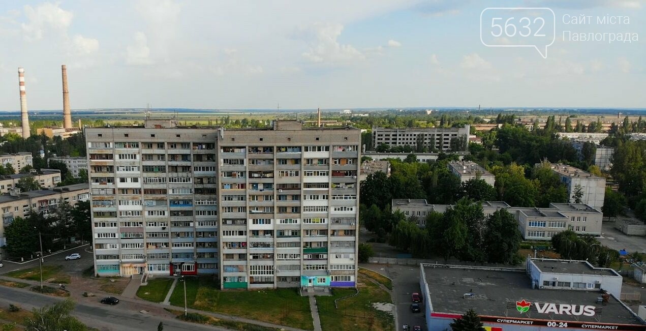 Павлограду – 236: любимый город стал на год старше (ФОТО С..., фото-10 Павлограду – 236: любимый город стал на год старше (ФОТО С КВАДРОКОПТЕРА), фото-10
