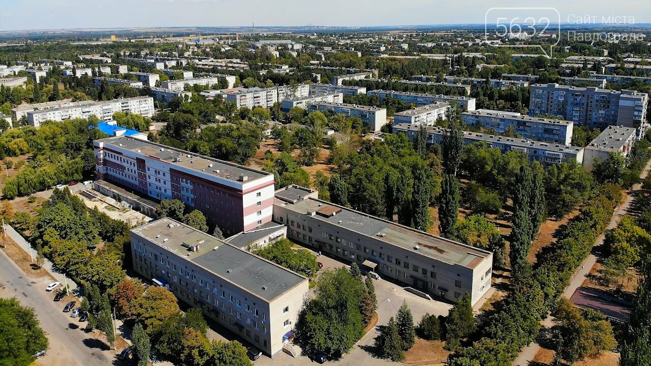 Павлограду – 236: любимый город стал на год старше (ФОТО С..., фото-5 Павлограду – 236: любимый город стал на год старше (ФОТО С КВАДРОКОПТЕРА), фото-5
