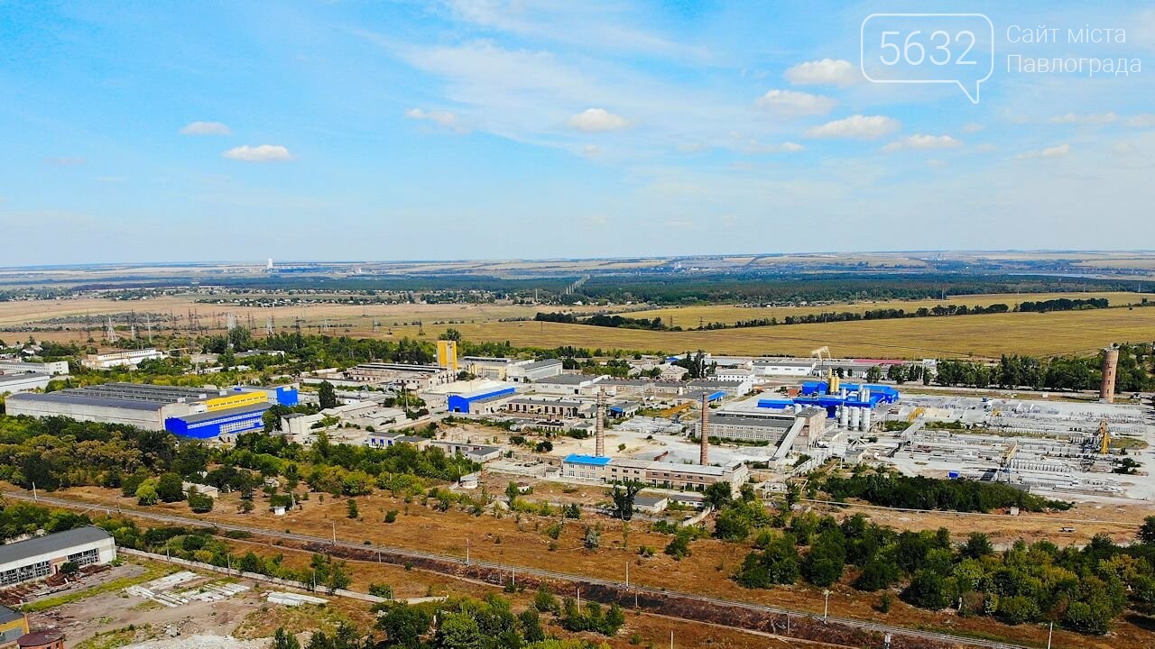 Павлограду – 236: любимый город стал на год старше (ФОТО С..., фото-11 Павлограду – 236: любимый город стал на год старше (ФОТО С КВАДРОКОПТЕРА), фото-11