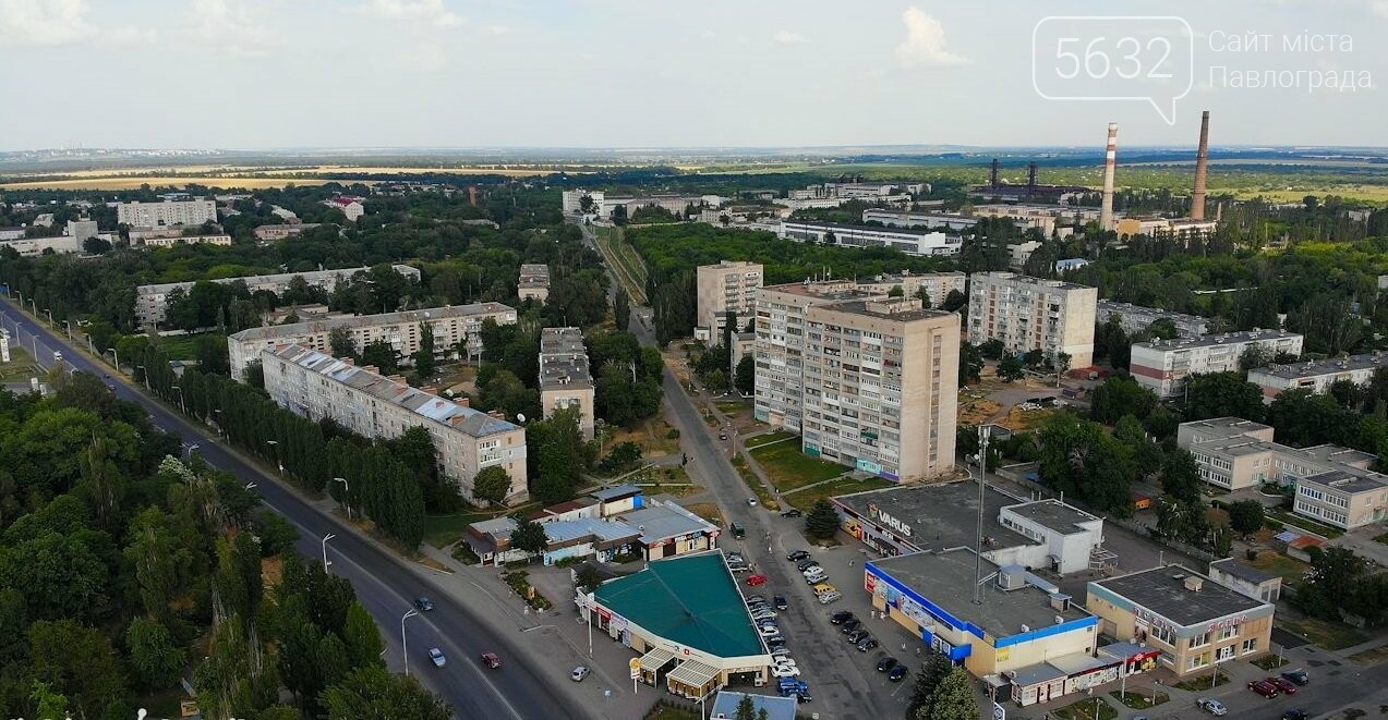 Павлограду – 236: любимый город стал на год старше (ФОТО С..., фото-44 Павлограду – 236: любимый город стал на год старше (ФОТО С КВАДРОКОПТЕРА), фото-44