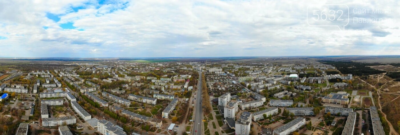 Павлограду – 236: любимый город стал на год старше (ФОТО С..., фото-22 Павлограду – 236: любимый город стал на год старше (ФОТО С КВАДРОКОПТЕРА), фото-22