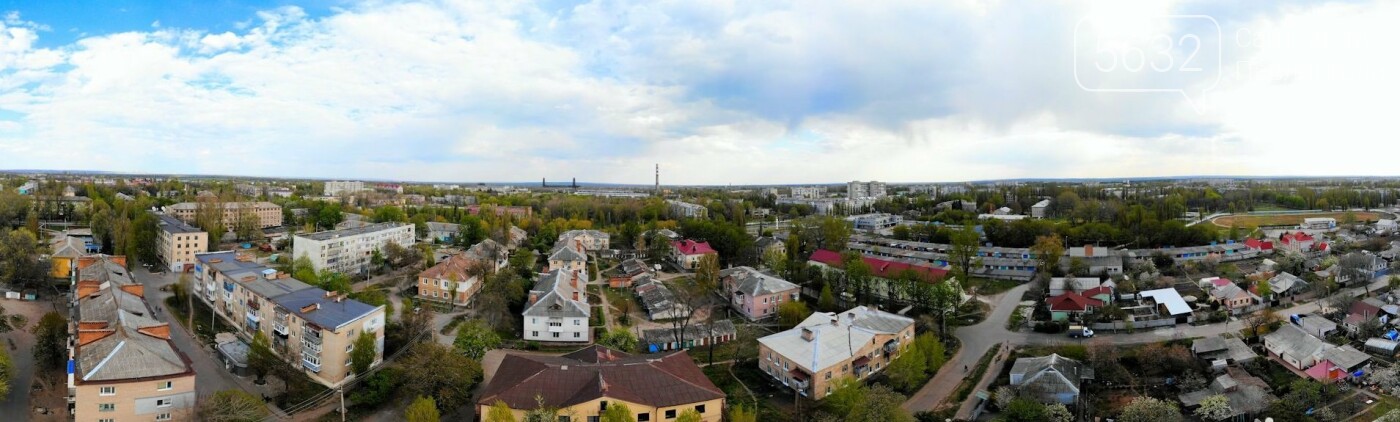 Павлограду – 236: любимый город стал на год старше (ФОТО С..., фото-23 Павлограду – 236: любимый город стал на год старше (ФОТО С КВАДРОКОПТЕРА), фото-23