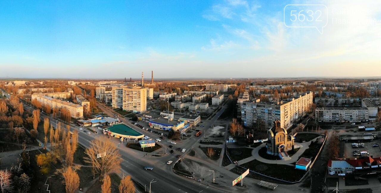 Павлограду – 236: любимый город стал на год старше (ФОТО С..., фото-25 Павлограду – 236: любимый город стал на год старше (ФОТО С КВАДРОКОПТЕРА), фото-25