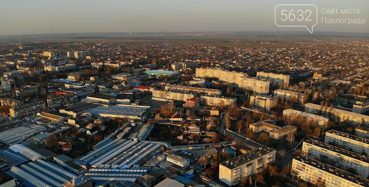 Павлограду – 236: любимый город стал на год старше (ФОТО С..., фото-30 Павлограду – 236: любимый город стал на год старше (ФОТО С КВАДРОКОПТЕРА), фото-30
