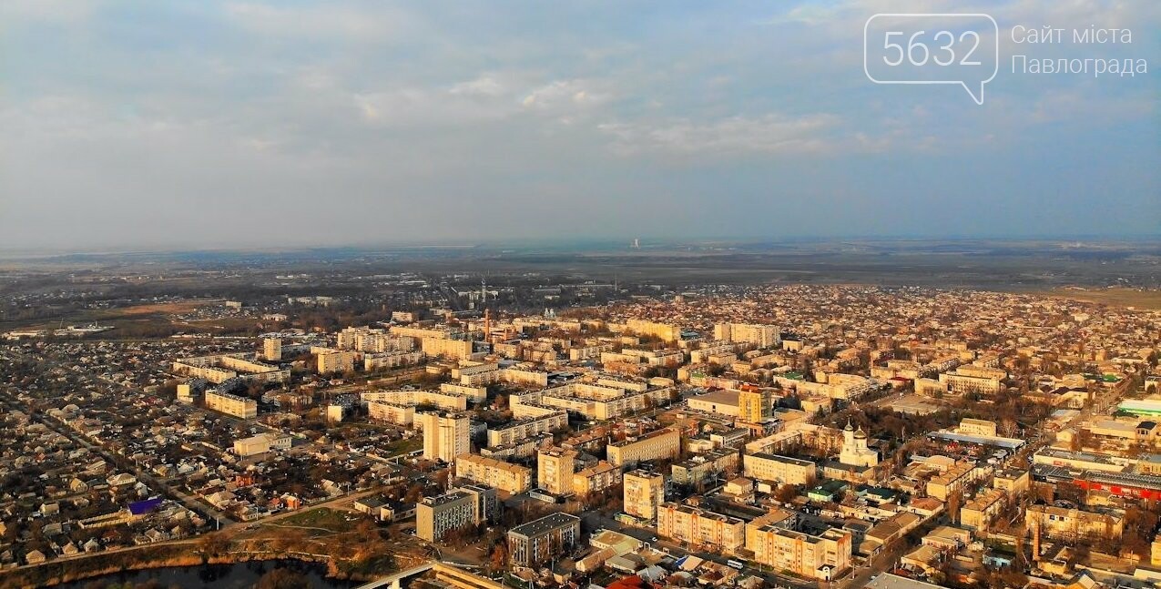 Павлограду – 236: любимый город стал на год старше (ФОТО С..., фото-35 Павлограду – 236: любимый город стал на год старше (ФОТО С КВАДРОКОПТЕРА), фото-35