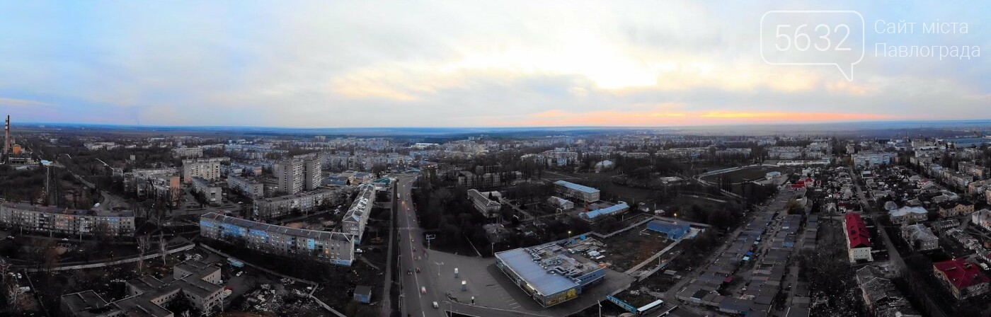 Павлограду – 236: любимый город стал на год старше (ФОТО С..., фото-27 Павлограду – 236: любимый город стал на год старше (ФОТО С КВАДРОКОПТЕРА), фото-27
