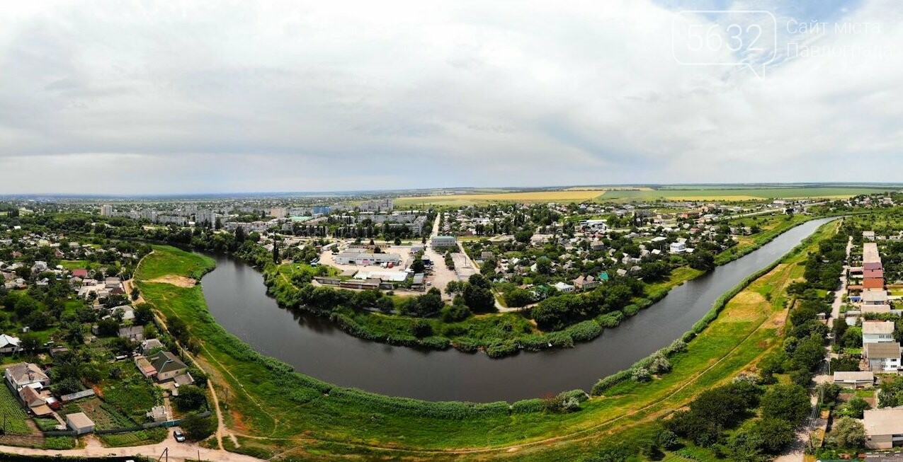 Павлограду – 236: любимый город стал на год старше (ФОТО С..., фото-39 Павлограду – 236: любимый город стал на год старше (ФОТО С КВАДРОКОПТЕРА), фото-39