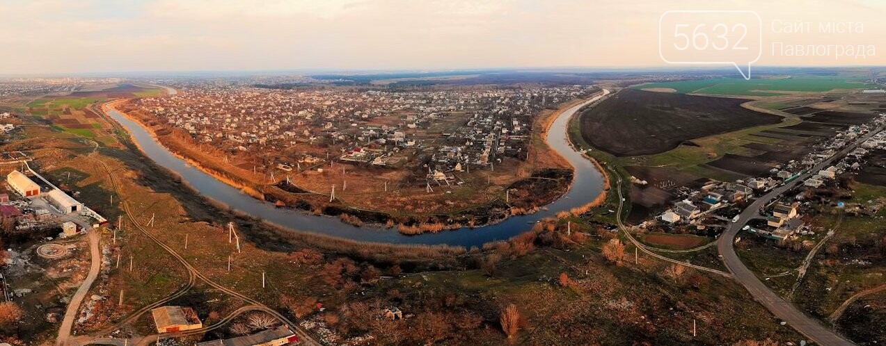 Павлограду – 236: любимый город стал на год старше (ФОТО С..., фото-13 Павлограду – 236: любимый город стал на год старше (ФОТО С КВАДРОКОПТЕРА), фото-13