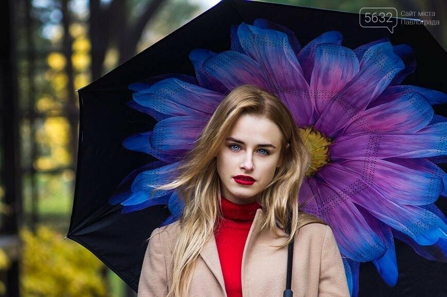 Не знаете что подарить любимому учителю?, фото-2 Не знаете что подарить любимому учителю?, фото-2