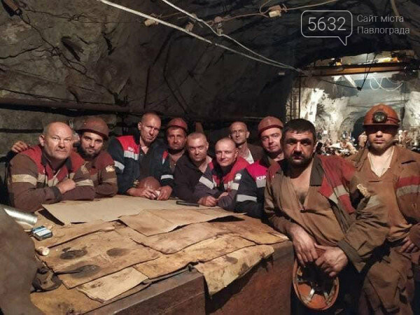 18-е сутки продолжается акция протеста работников Криворожс..., фото-1 18-е сутки продолжается акция протеста работников Криворожского железорудного комбината , фото-1