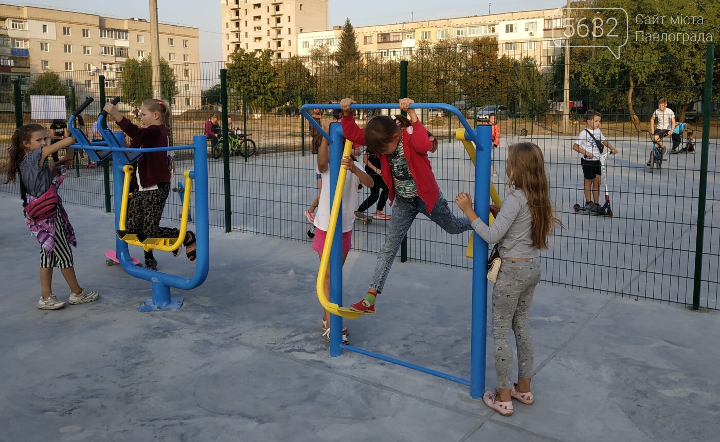 В Павлограде открылся ещё один скейт-ленд-парк (ФОТОРЕПОРТАЖ), фото-7 В Павлограде открылся ещё один скейт-ленд-парк (ФОТОРЕПОРТАЖ), фото-7