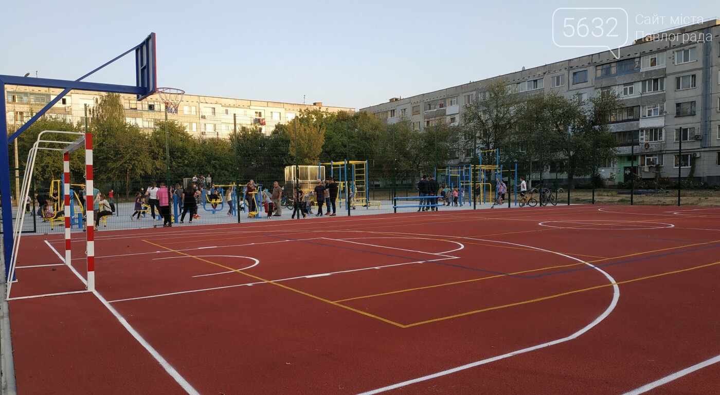 В Павлограде открылся ещё один скейт-ленд-парк (ФОТОРЕПОРТАЖ), фото-1 В Павлограде открылся ещё один скейт-ленд-парк (ФОТОРЕПОРТАЖ), фото-1