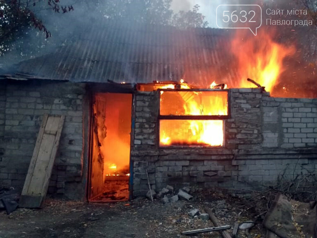 В Терновке горел одноэтажный жилой дом (ВИДЕО), фото-1 В Терновке горел одноэтажный жилой дом (ВИДЕО), фото-1