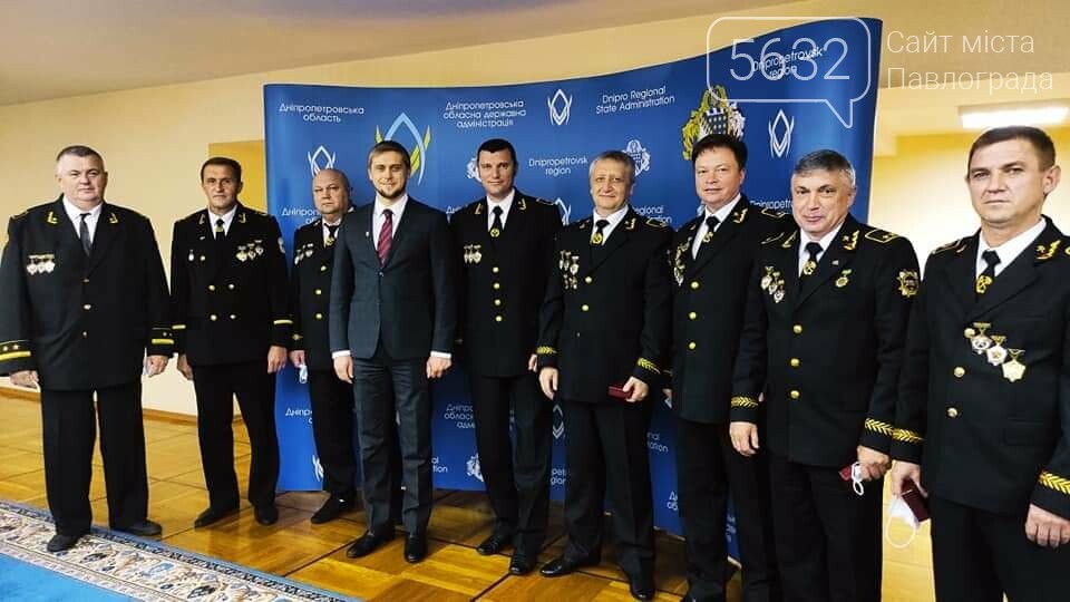 Шахтёры Западного Донбасса получили государственные награды, фото-2 Шахтёры Западного Донбасса получили государственные награды, фото-2