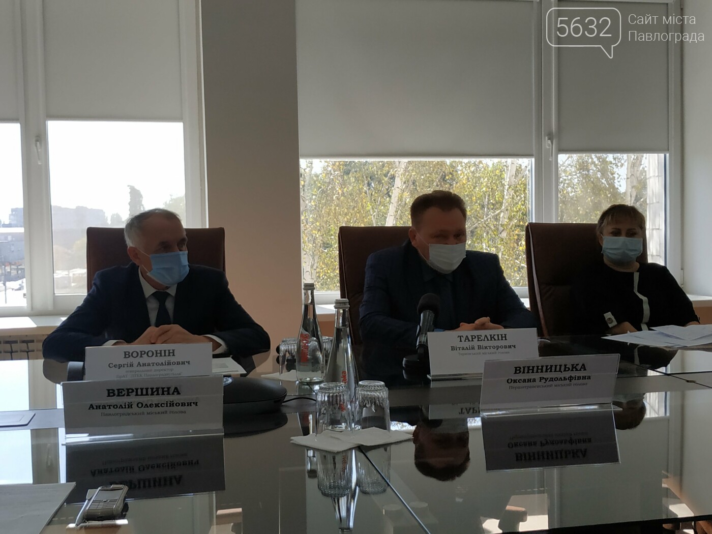 Мэры трёх городов Западного Донбасса обсудили ситуацию с ко..., фото-2 Мэры трёх городов Западного Донбасса обсудили ситуацию с коронавирусом в регионе, фото-2