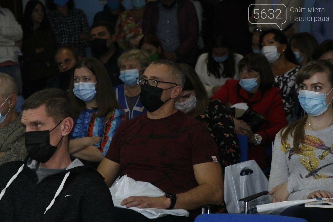 Вилкул: Мы поддержим производителей Днепропетровщины, чтобы..., фото-1 Вилкул: Мы поддержим производителей Днепропетровщины, чтобы жители области были обеспечены качественными продуктами по доступным ценам, фото-1
