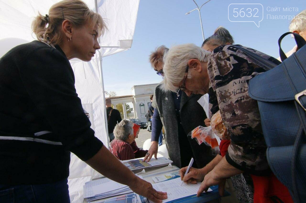 Тисячі людей підтримали Блок Вілкула щодо введення на Дніпр..., фото-1 Тисячі людей підтримали Блок Вілкула щодо введення на Дніпропетровщині безкоштовної для людей страхової медицини, фото-1