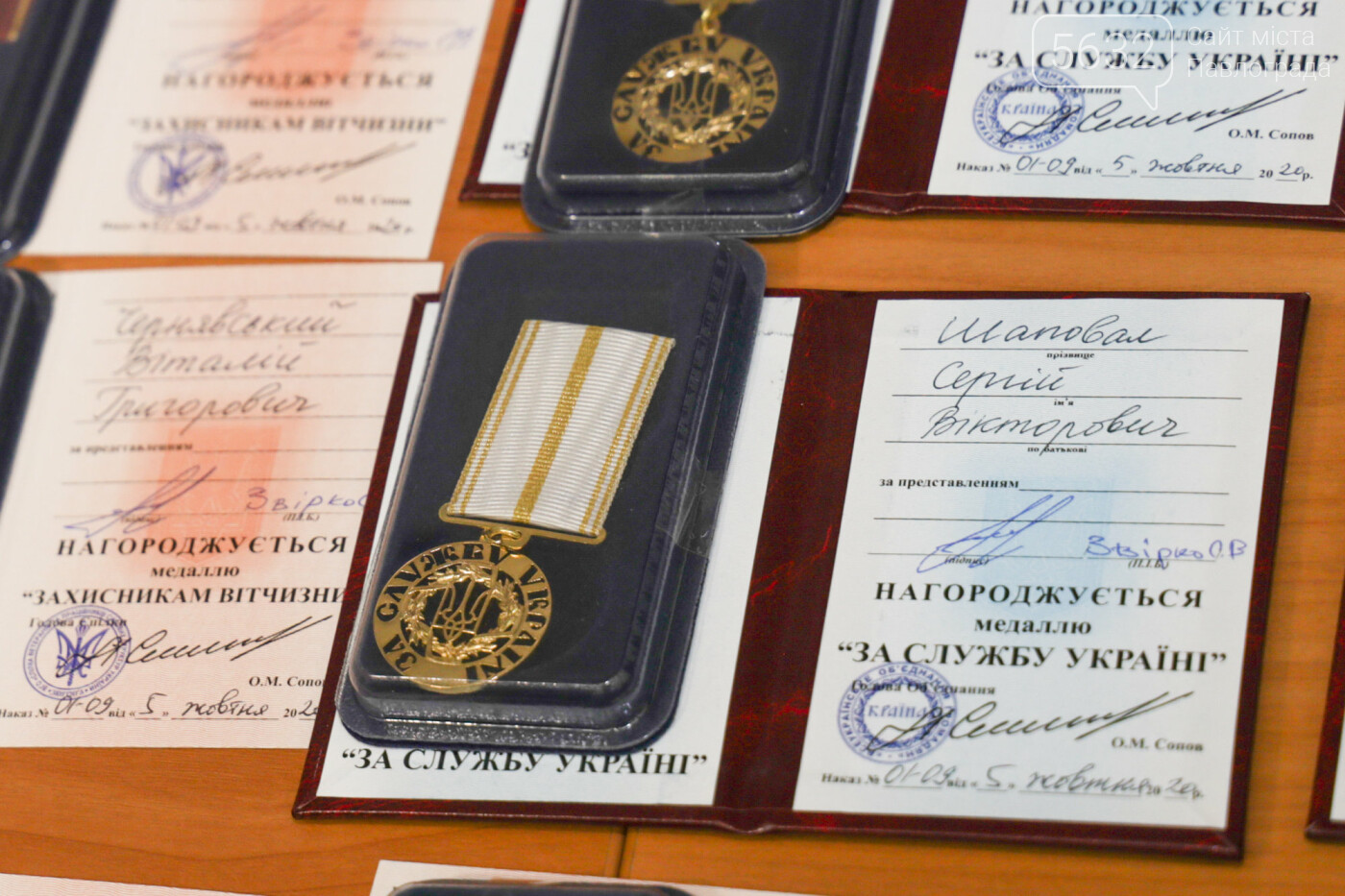 Павлоградским ветеранам АТО/ООС вручили награды, фото-2 Павлоградским ветеранам АТО/ООС вручили награды, фото-2