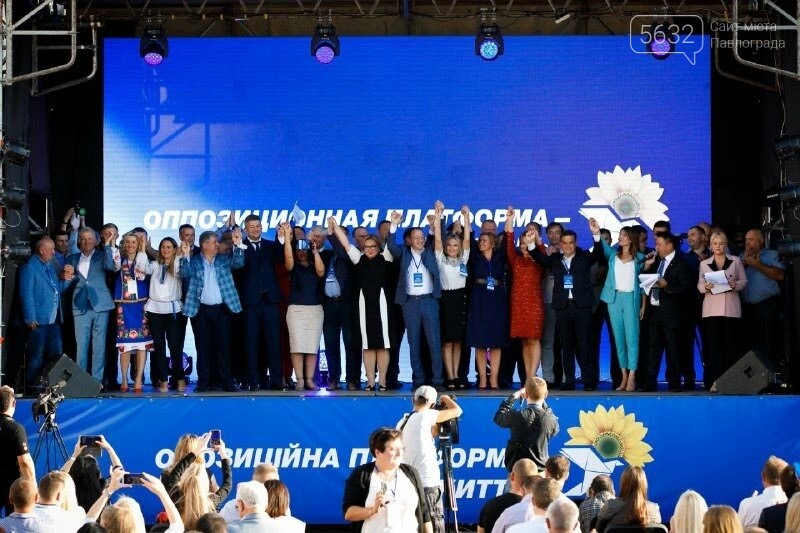 В партии Оппозиционная платформа - За жизнь ответили на гла..., фото-6 В партии Оппозиционная платформа - За жизнь ответили на главные вопросы перед выборами, фото-6
