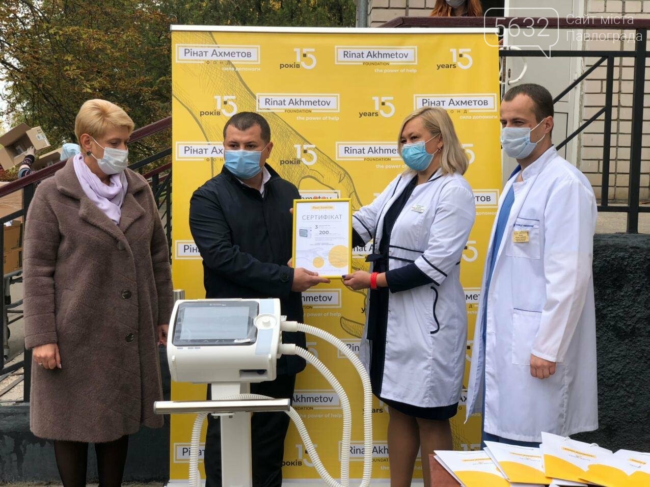 Павлоградская больница интенсивного лечения получила новые..., фото-6 Павлоградская больница интенсивного лечения получила новые аппараты ИВЛ (ФОТО), фото-6
