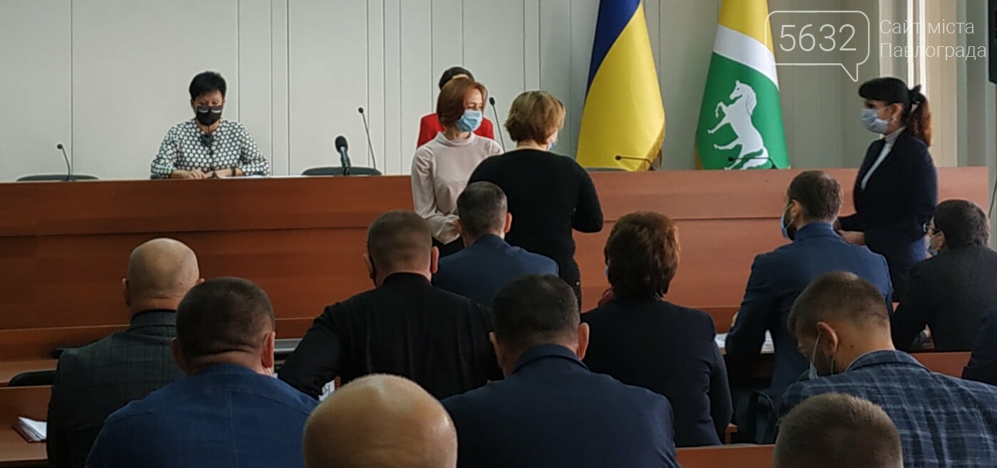Состоялась первая сессия Павлоградского городского совета н..., фото-5 Состоялась первая сессия Павлоградского городского совета нового созыва, фото-5
