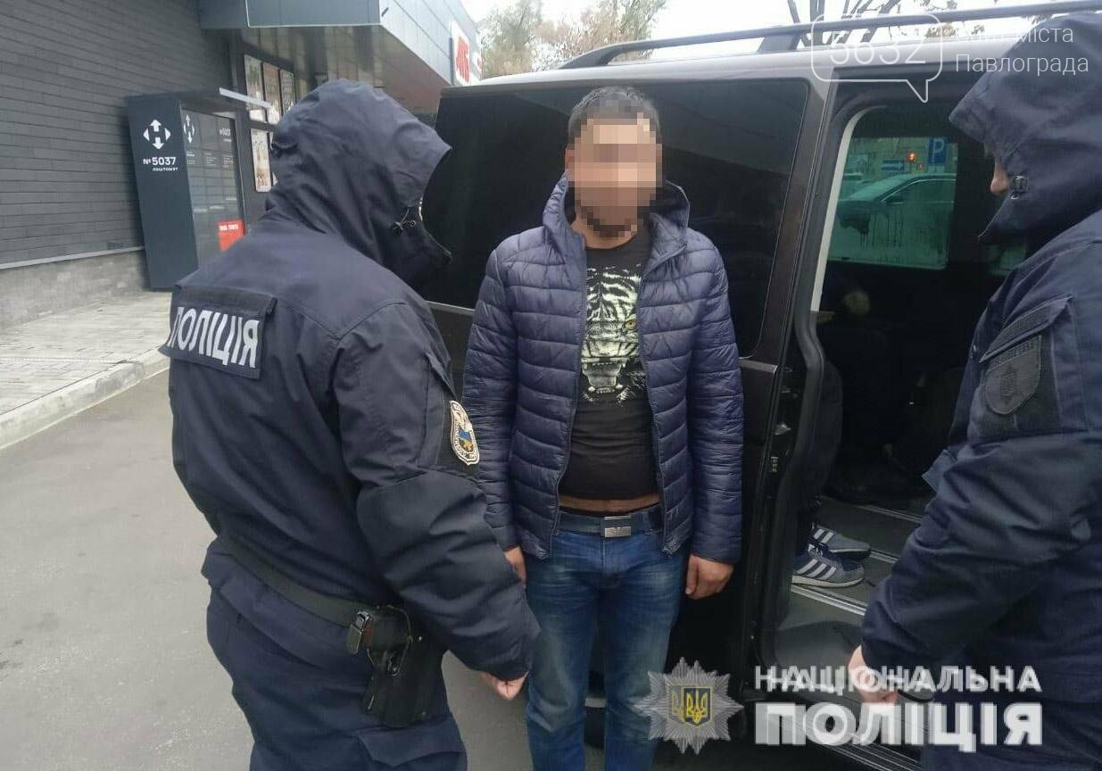 Полицейские задержали жителя Варваровки, который был "в бегах", фото-2 Полицейские задержали жителя Варваровки, который был "в бегах", фото-2