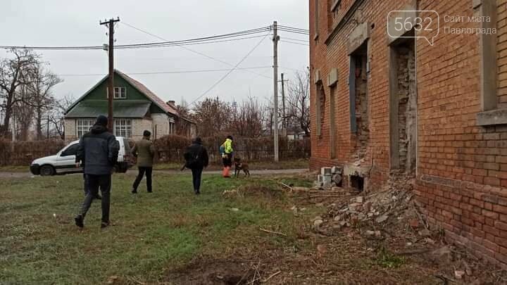 Несколько поисковых групп продолжают искать пропавших павло..., фото-3 Несколько поисковых групп продолжают искать пропавших павлоградцев Ольгу Синеоокую-Осауленко и Николая Бабурнича, фото-3