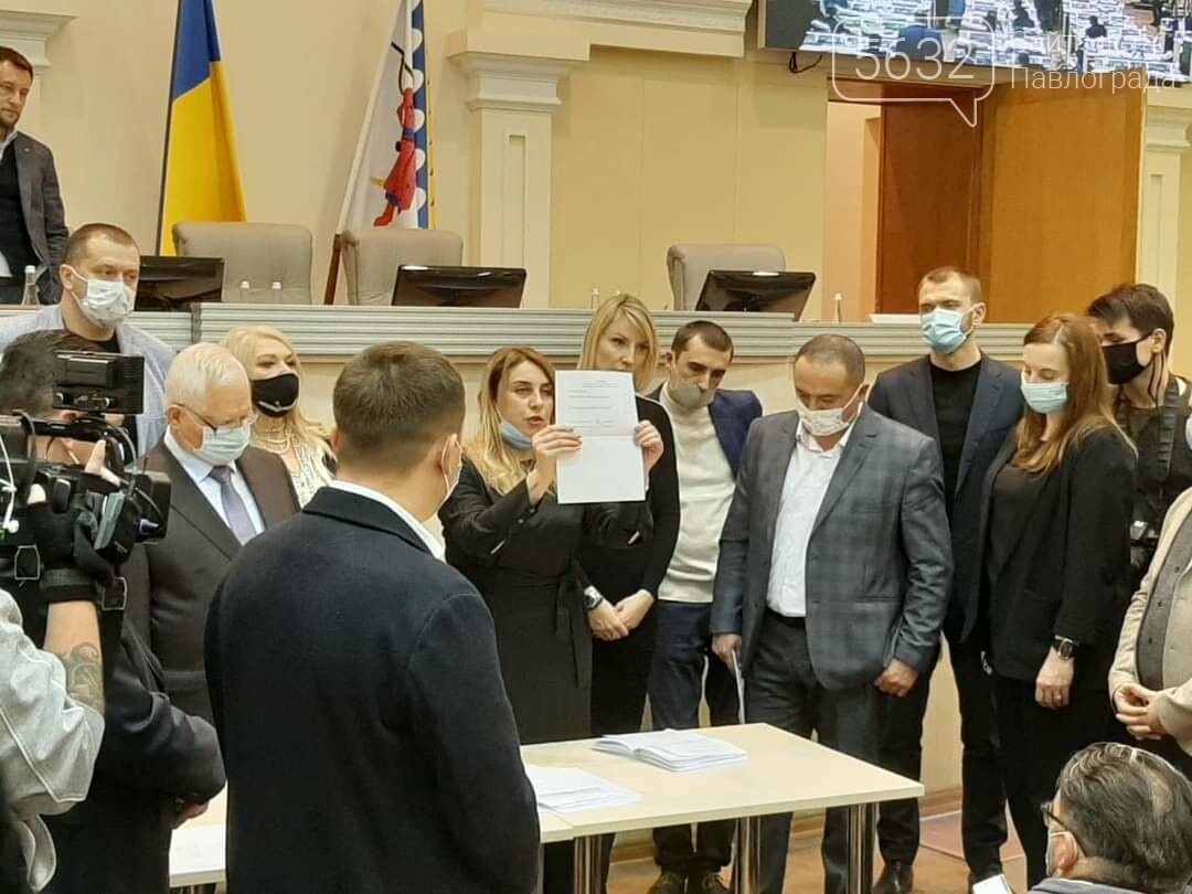 На Днепропетровщине новый глава областного совета, фото-1 На Днепропетровщине новый глава областного совета, фото-1