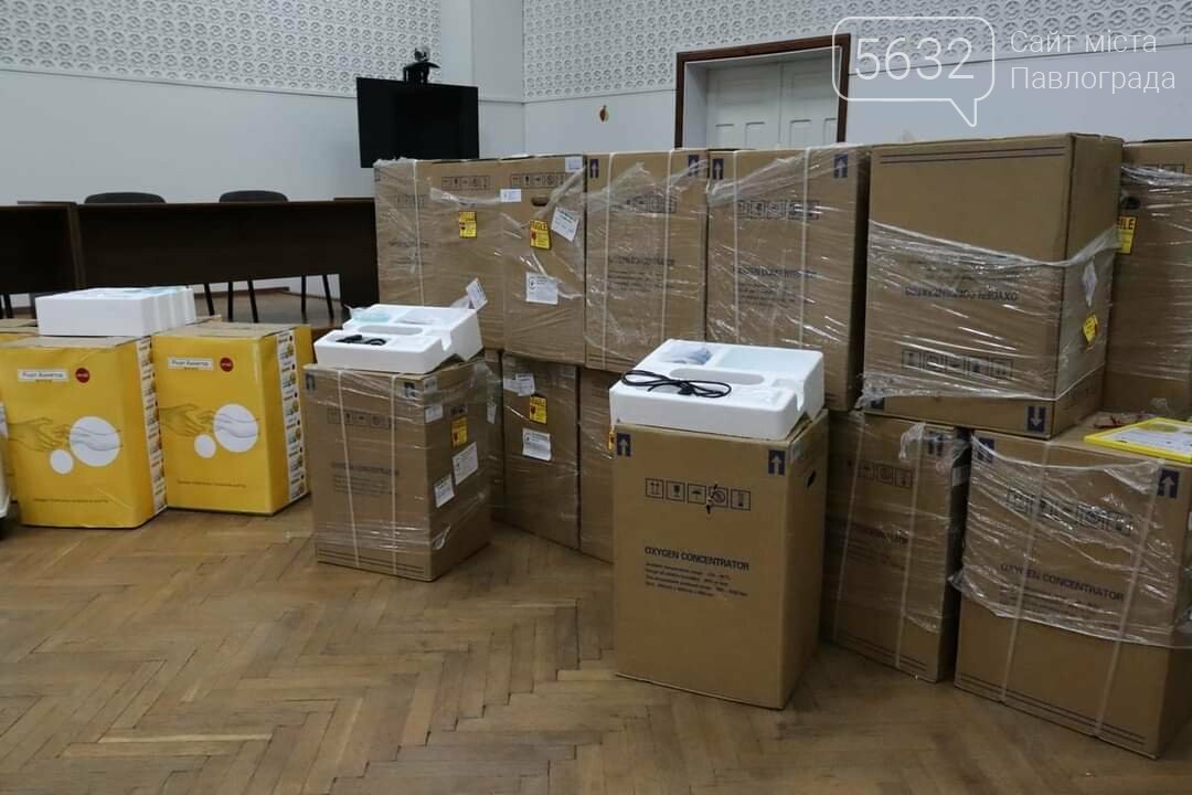 Лучший подарок к Новому году: больница интенсивного лечения..., фото-1 Лучший подарок к Новому году: больница интенсивного лечения Павлограда получила сразу 70 кислородных концентраторов, фото-1