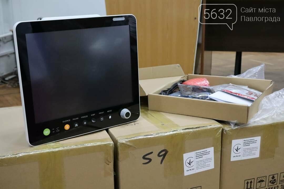 Лучший подарок к Новому году: больница интенсивного лечения..., фото-2 Лучший подарок к Новому году: больница интенсивного лечения Павлограда получила сразу 70 кислородных концентраторов, фото-2