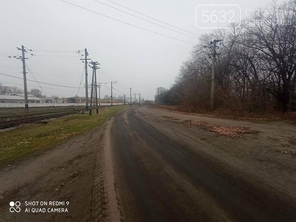 Поиски Ольги Синеоокой-Осауленко: что известно на сегодняшн..., фото-3 Поиски Ольги Синеоокой-Осауленко: что известно на сегодняшний день, фото-3