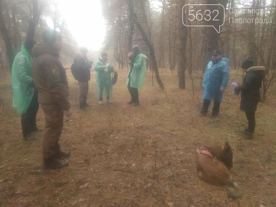 Что известно о поисках Ольги Синеокой-Осауленко на сегодняш..., фото-5 Что известно о поисках Ольги Синеокой-Осауленко на сегодняшний день?, фото-5