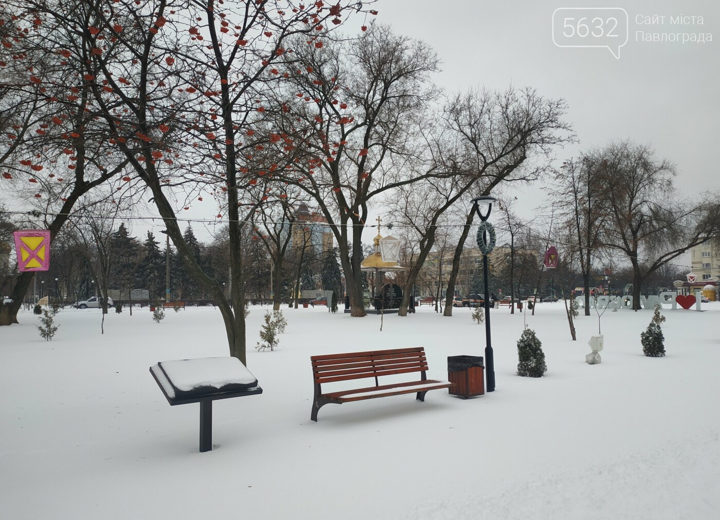 Павлоград замело снегом (ФОТОРЕПОРТАЖ), фото-3 Павлоград замело снегом (ФОТОРЕПОРТАЖ), фото-3